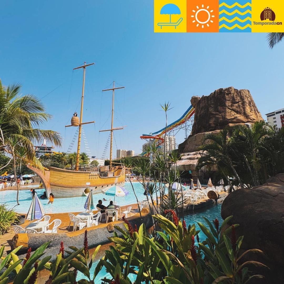 Aparthotel Piazza Diroma Com Acesso Ao Acqua Park - Temporada Cn L *